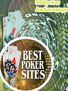 Best poker training sites reddit
