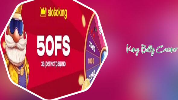 No deposit casino king casino bonus